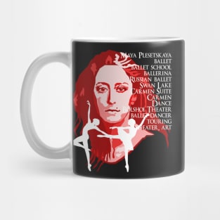 Maya Plesetskaya portrait Mug